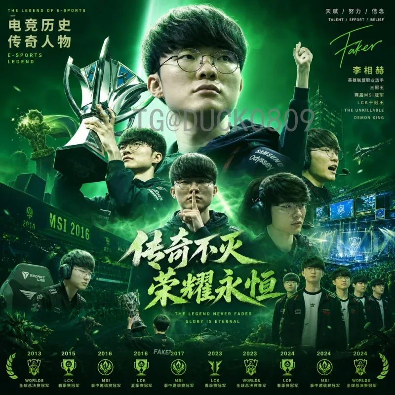 世界杯第六比赛日激战正酣：冷门频出与王者归来，小组赛格局初现